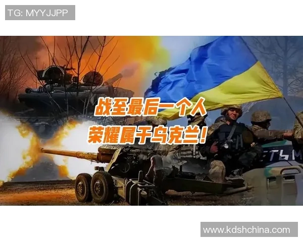 乌克兰足球明星女将勇敢参军为国捍卫荣耀与梦想